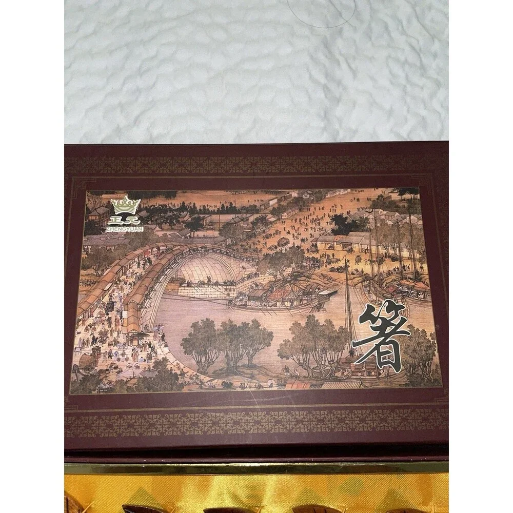 Zhengyuan Chinese 5-Pair Wood Chopsticks + Leaf Rests Gift Set Box